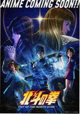 经典动漫 海贼王